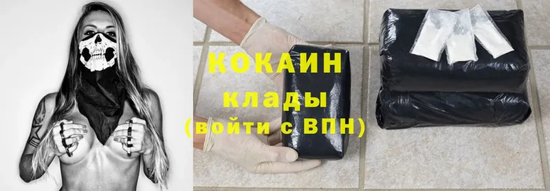 Cocaine Боливия  Перевоз 